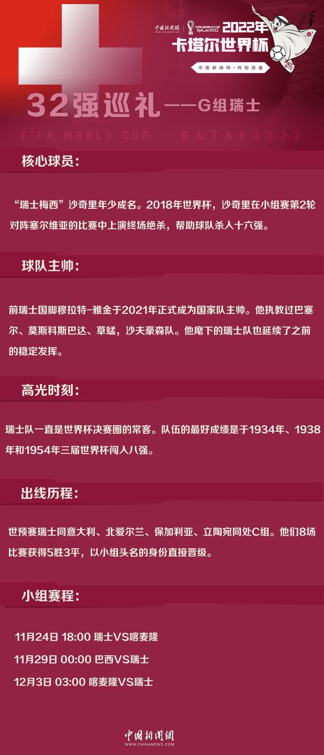 明天加维将在巴塞罗那接受进一步检查，但球员将会赛季报销。